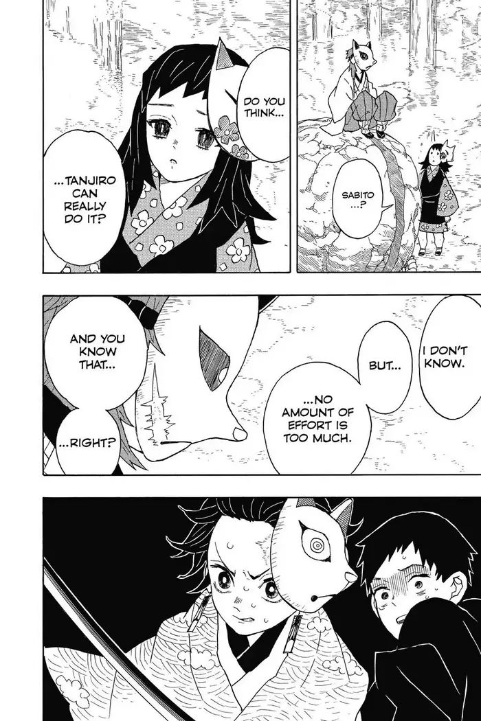 Demon Slayer Chapter 7 image 02_optimized
